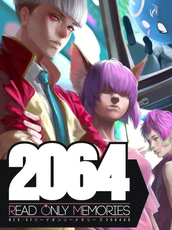 2064: Read Only Memories image