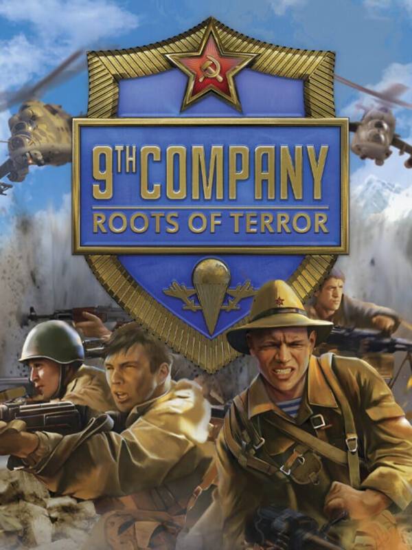 9th Company: Roots of Terror image