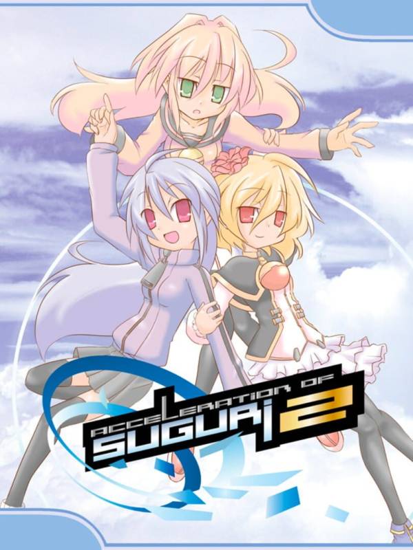 Acceleration of Suguri 2 image