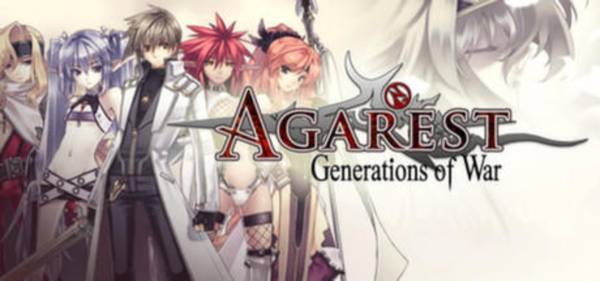 Agarest: Generations of War - Collector's Edition image