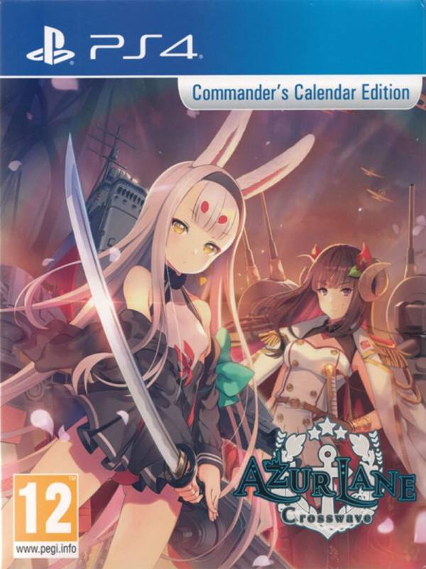 Azur Lane: Crosswave - Commanders Calendar Edition cover