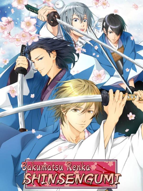 Bakumatsu Renka Shinsengumi image