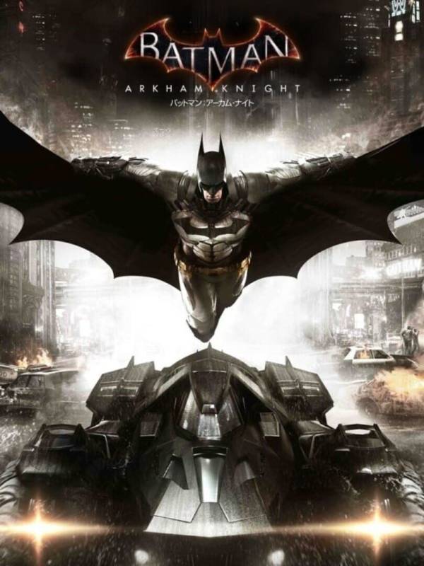 Batman: Arkham Knight - The Serious Edition cover