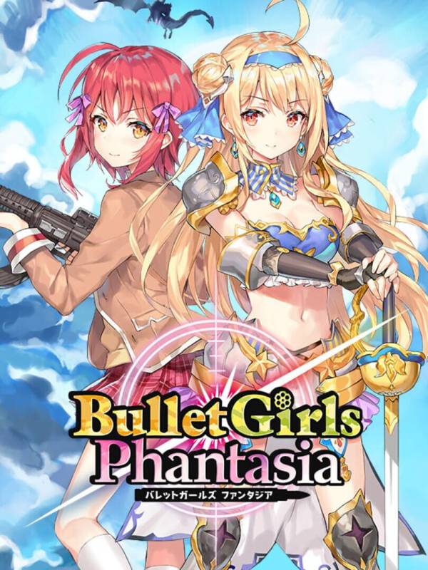 Bullet Girls Phantasia image