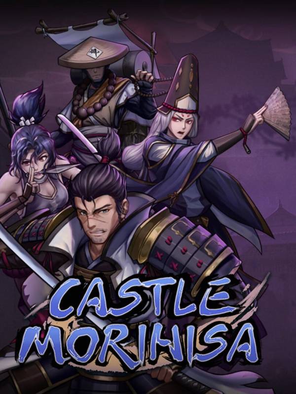 Castle Morihisa image