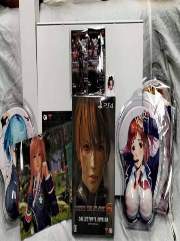 Dead or Alive 6: Strongest Package - Limited Edition cover