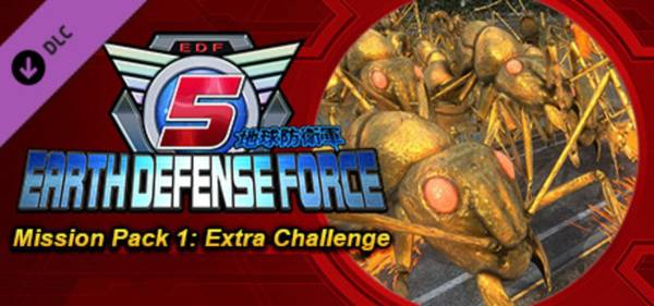 Earth Defense Force 5: Mission Pack 1 - Extra Challenge image