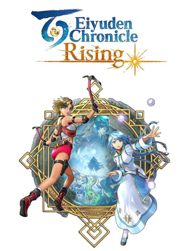 Eiyuden Chronicle: Rising image