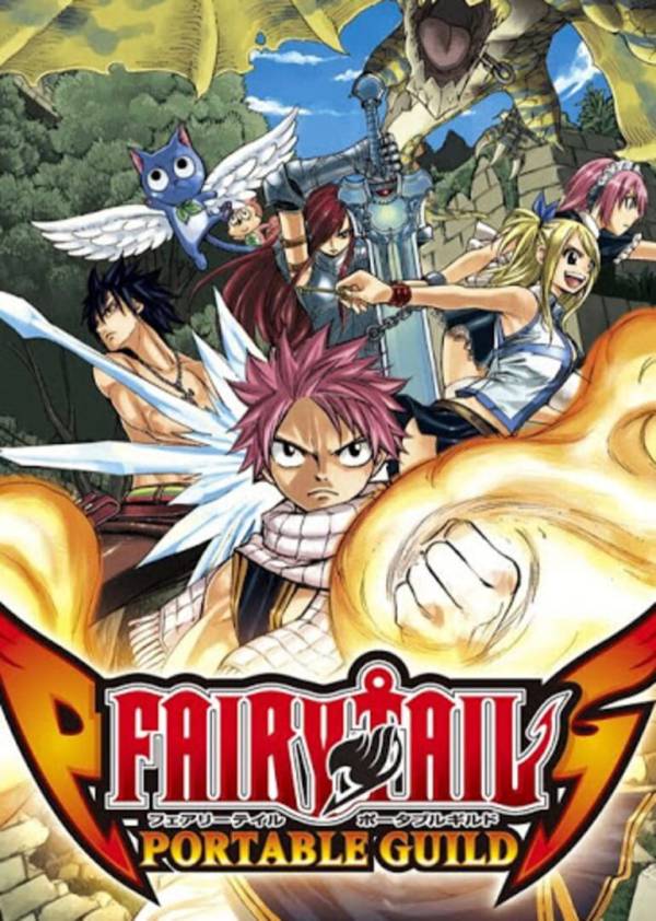 Fairy Tail: Portable Guild cover