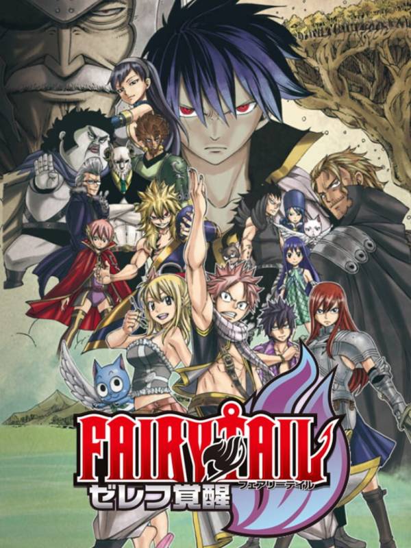 Fairy Tail: Zeref's Awakening cover