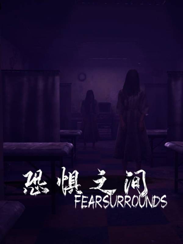 Fear surrounds image