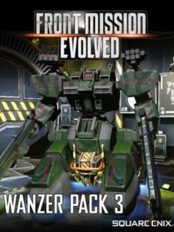 Front Mission Evolved: Wanzer Pack 3 image