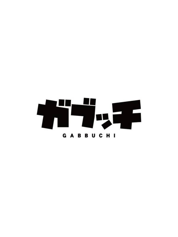 Gabbuchi image