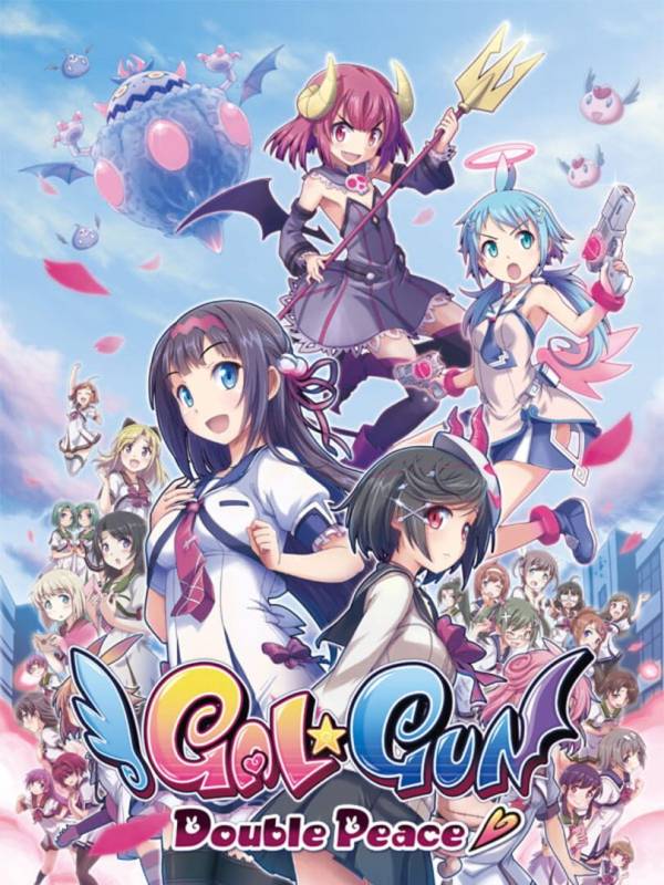 Gal*Gun: Double Peace image