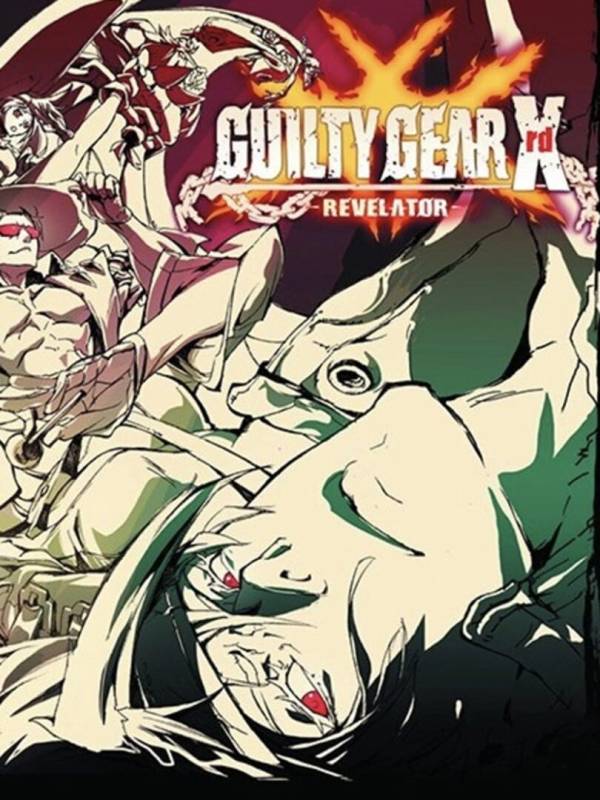 Guilty Gear Xrd: Revelator image