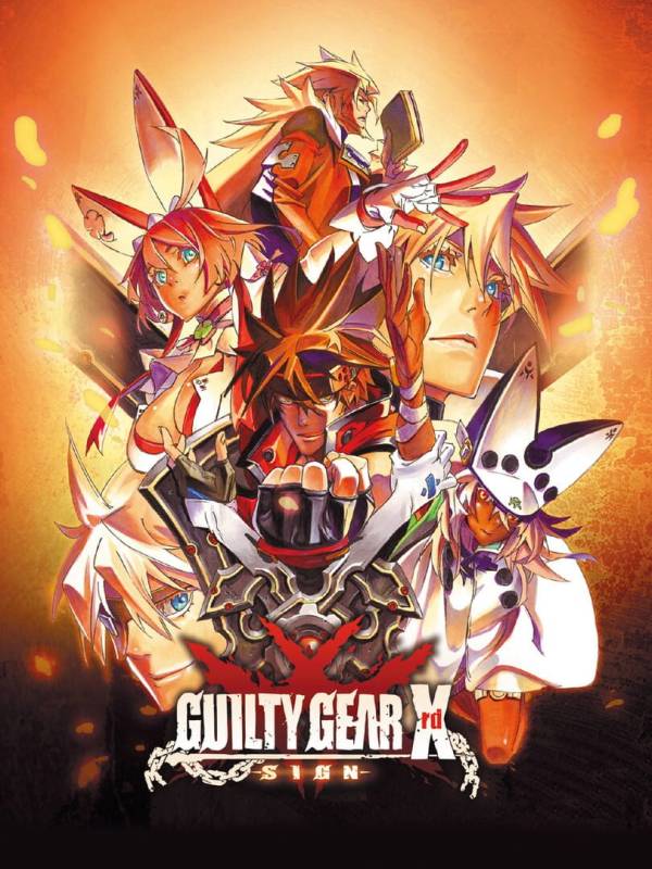 Guilty Gear Xrd: Sign image