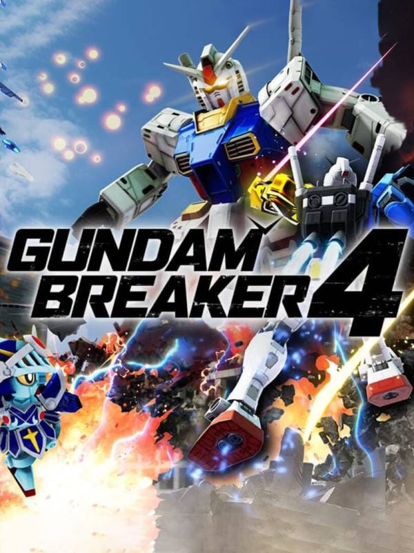 Gundam Breaker 4 image