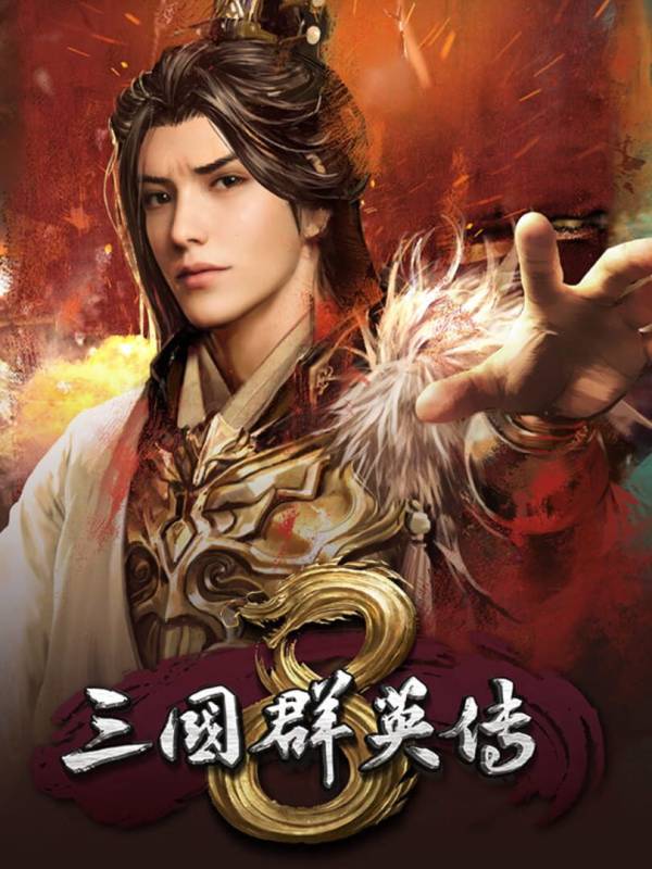 Heroes of the Three Kingdoms 8 image