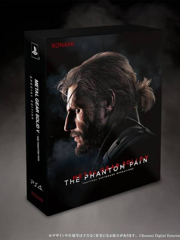 Metal Gear Solid V: The Phantom Pain - Special Edition cover