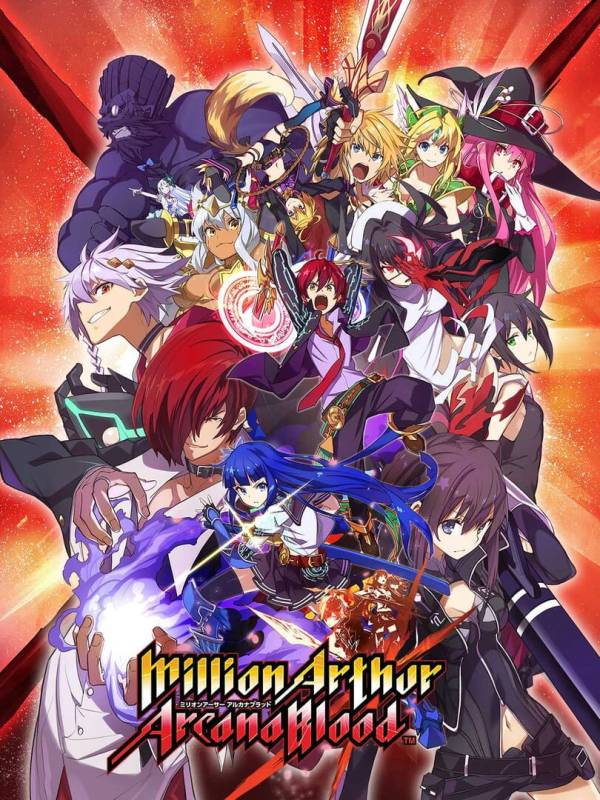 Million Arthur: Arcana Blood image