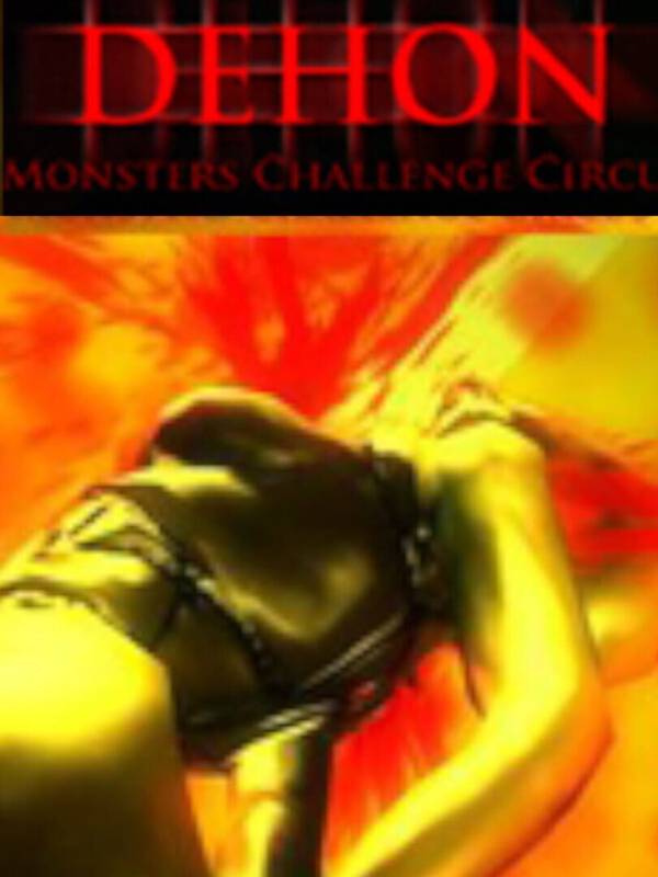 Monster Challenge Circus image