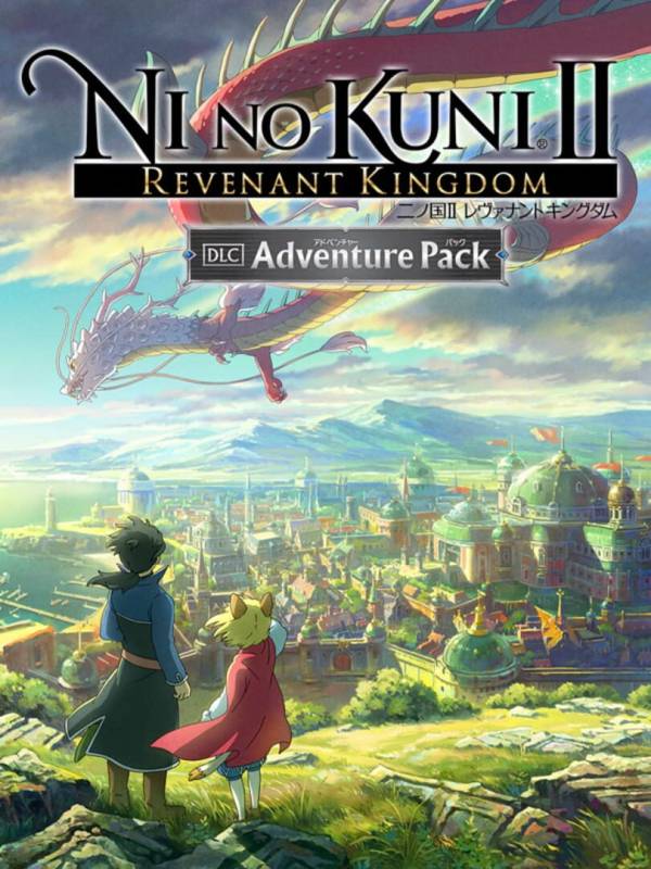 Ni no Kuni II: Revenant Kingdom - Adventure Pack cover