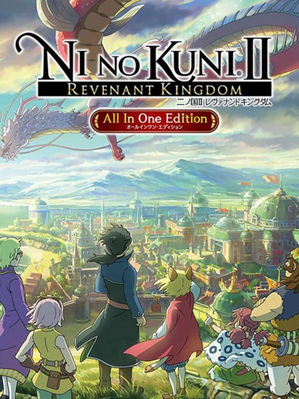 Ni no Kuni II: Revenant Kingdom - All In One Edition cover