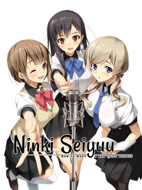 Ninki Seiyuu: How to Make a Pop Voice Actress image