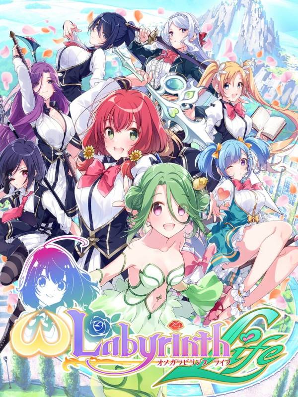 Omega Labyrinth Life image