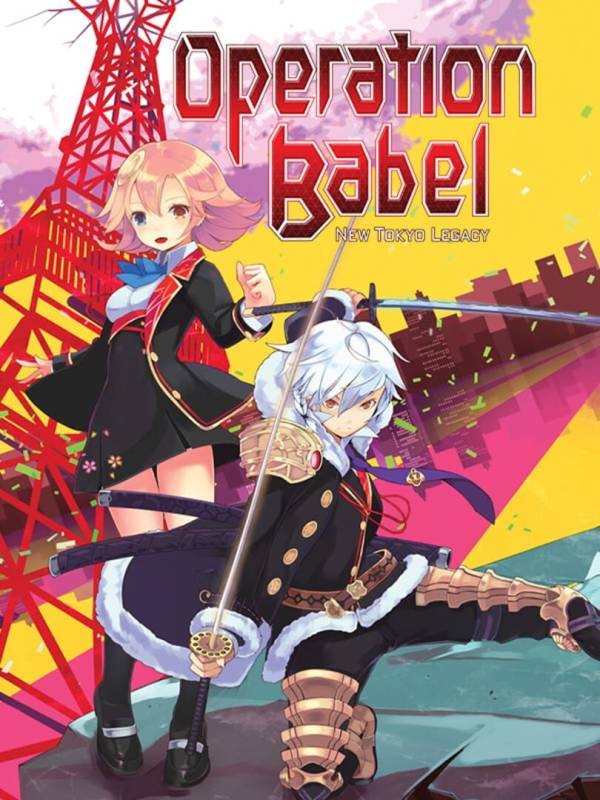 Operation Babel: New Tokyo Legacy image