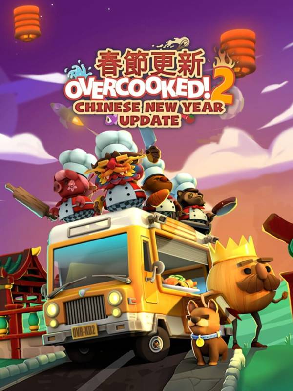 Overcooked! 2: Chinese New Year cover