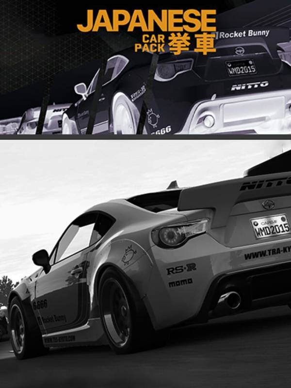 Project CARS: Japanese Car Pack cover