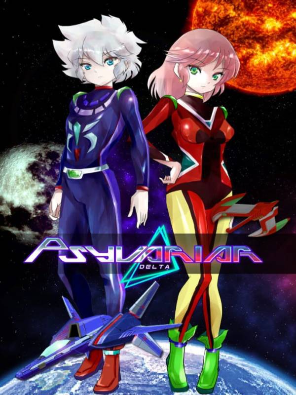 Psyvariar Delta image