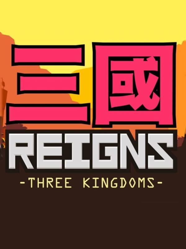 Reigns: Three Kingdoms image