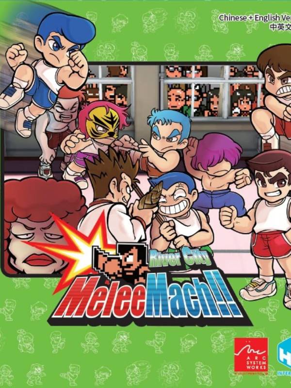 River City Melee Mach!! image