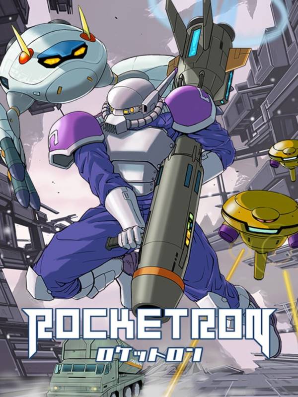 Rocketron image