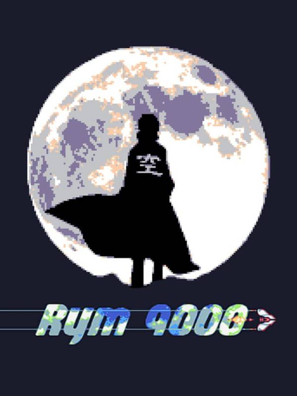 Rym 9000 image