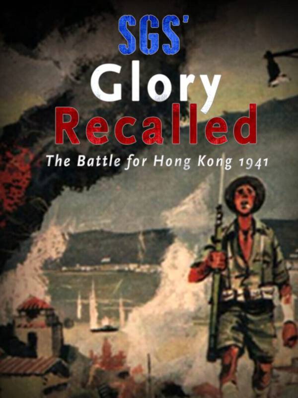 SGS Glory Recalled cover
