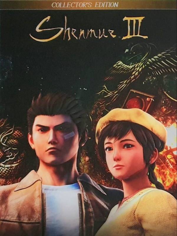 Shenmue III: Collector's Edition cover