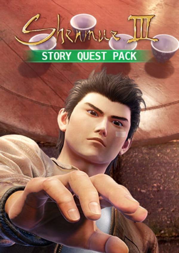 Shenmue III: Story Quest Pack cover