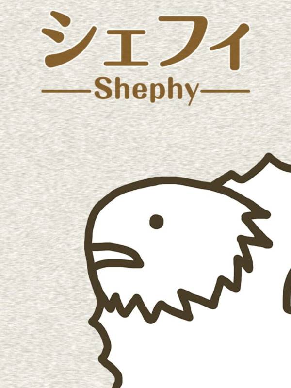 Shephy image