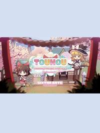 Sixtar Gate: Startrail - Touhou Project Pack 01