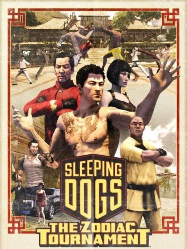 Sleeping Dogs: Zodiac Tournament image