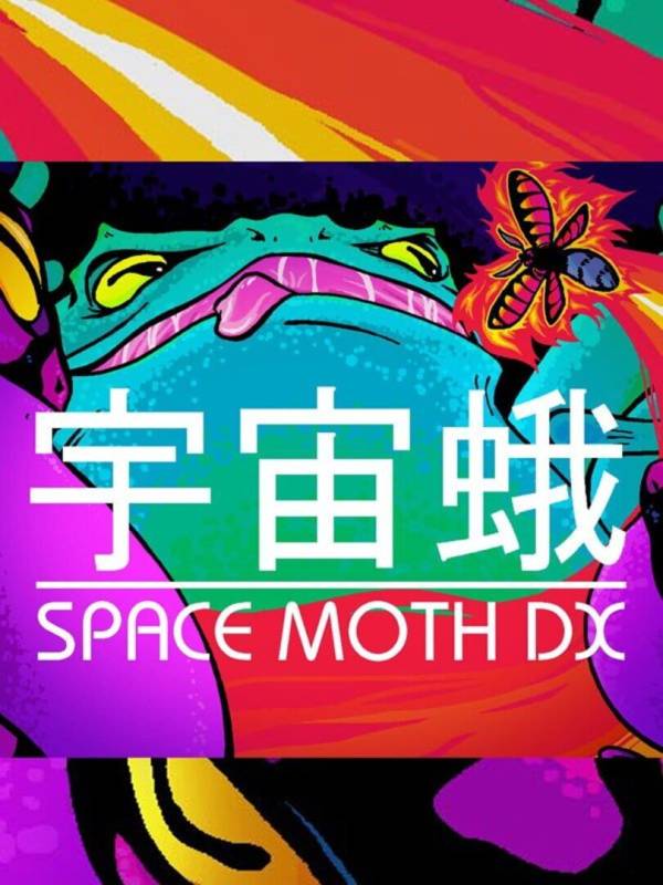 Space Moth DX image