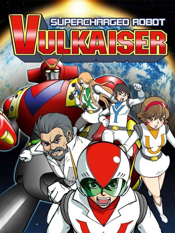 Supercharged Robot Vulkaiser cover