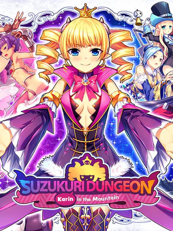 Suzukuri Dungeon: Karin in the Mountain image