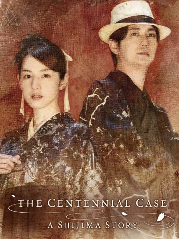 The Centennial Case: A Shijima Story image