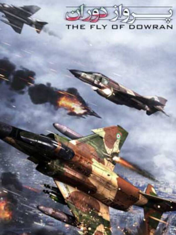 The Flight of Dowran cover