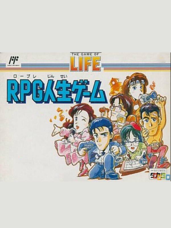 The Game of Life: RPG Jinsei Game cover