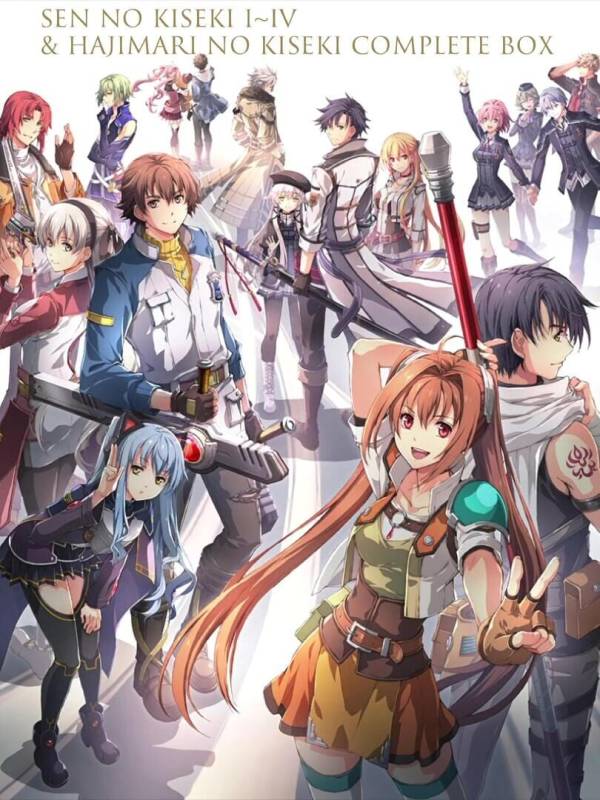The Legend of Heroes: Trails of Cold Steel I - IV & Trails into Reverie Complete Box cover